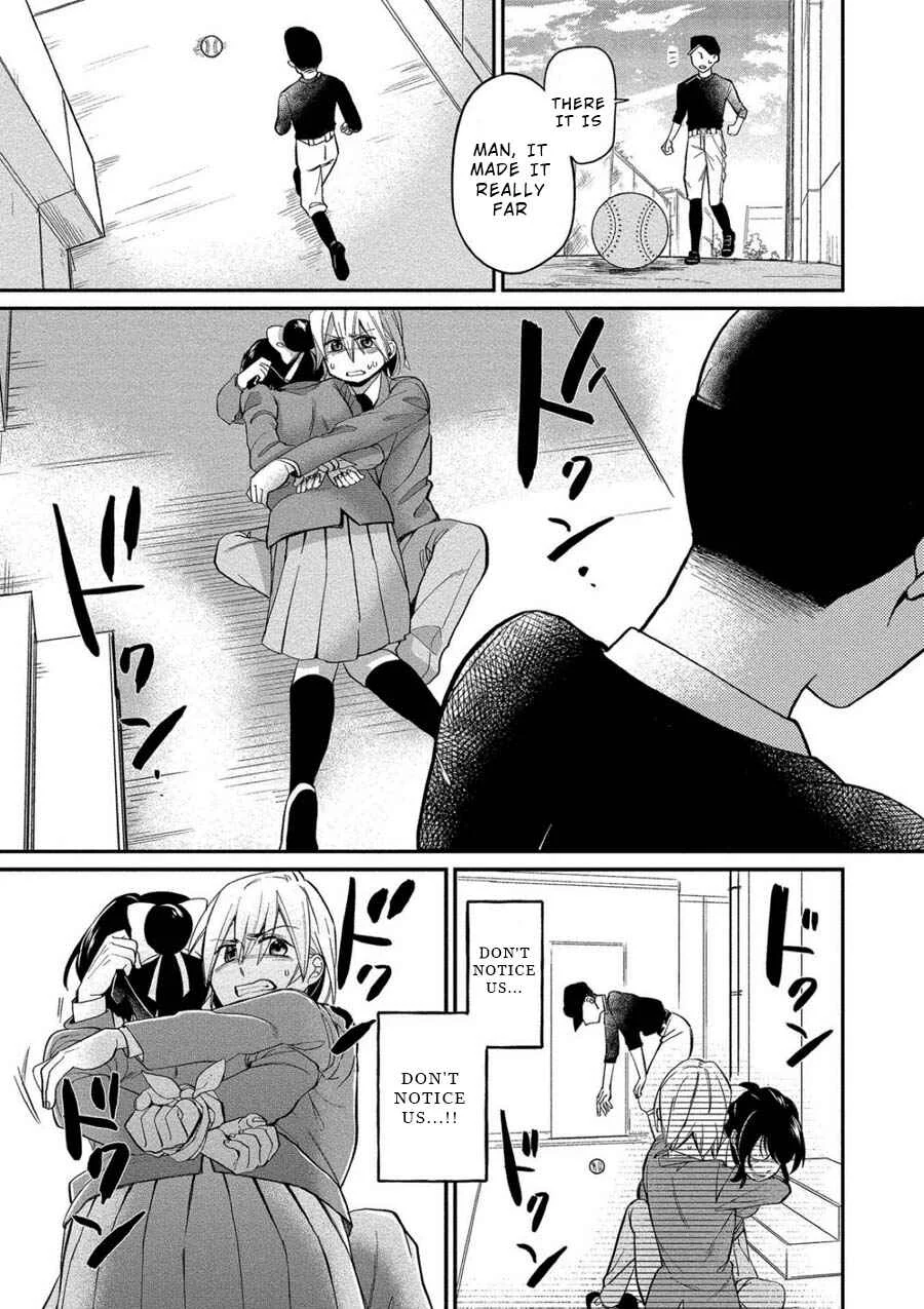 Yuki Nee-chan no Kan-nou Gokko. Chapter 3: An Owner's Agony - Page 19