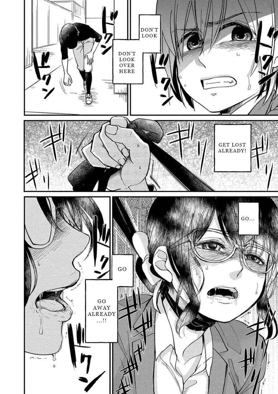Yuki Nee-chan no Kan-nou Gokko. Chapter 3: An Owner's Agony - Page 20