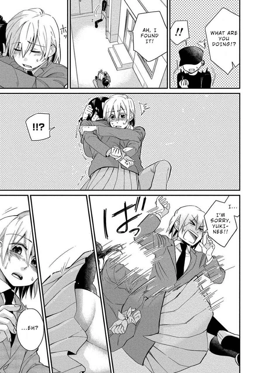 Yuki Nee-chan no Kan-nou Gokko. Chapter 3: An Owner's Agony - Page 21