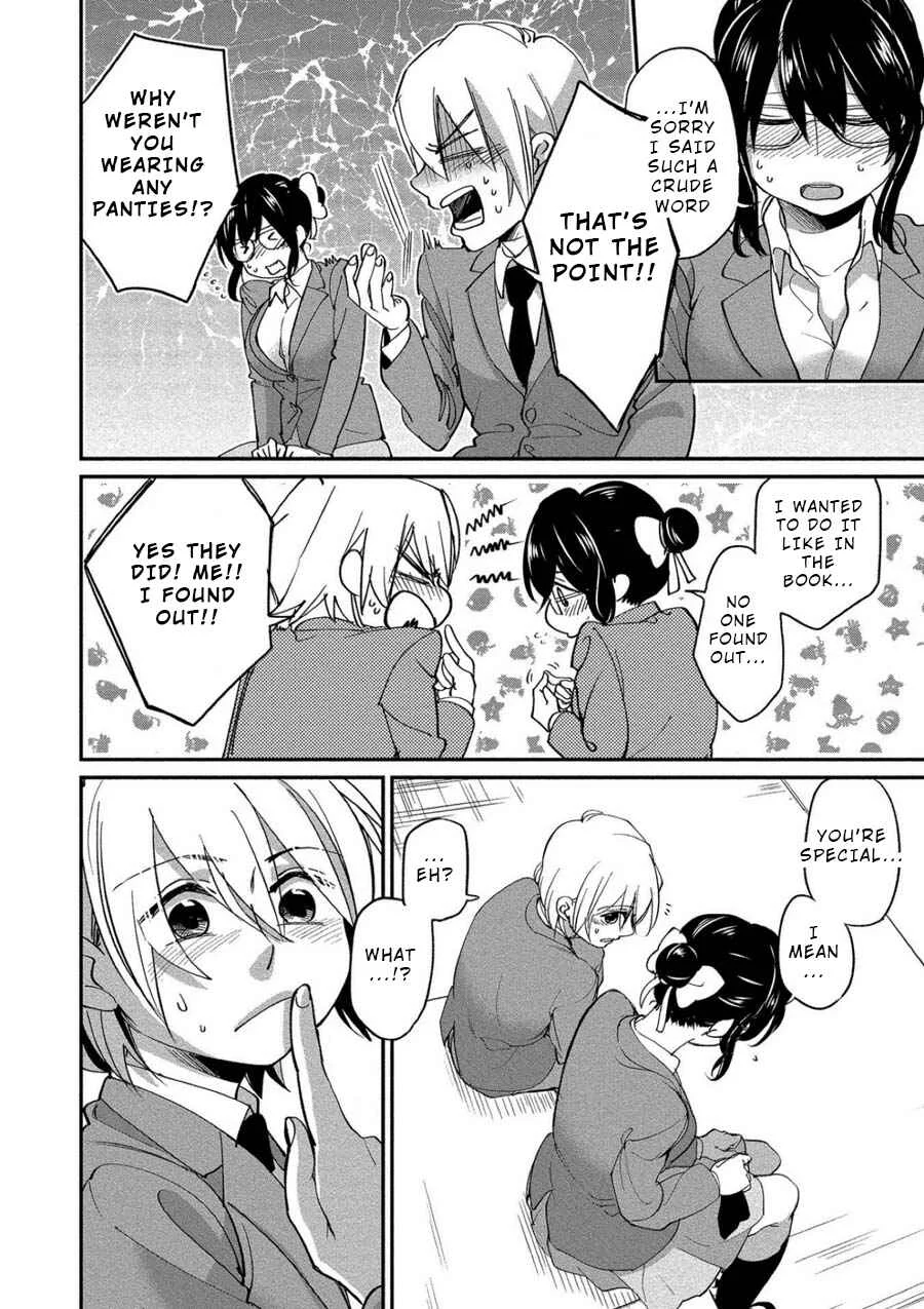 Yuki Nee-chan no Kan-nou Gokko. Chapter 3: An Owner's Agony - Page 23