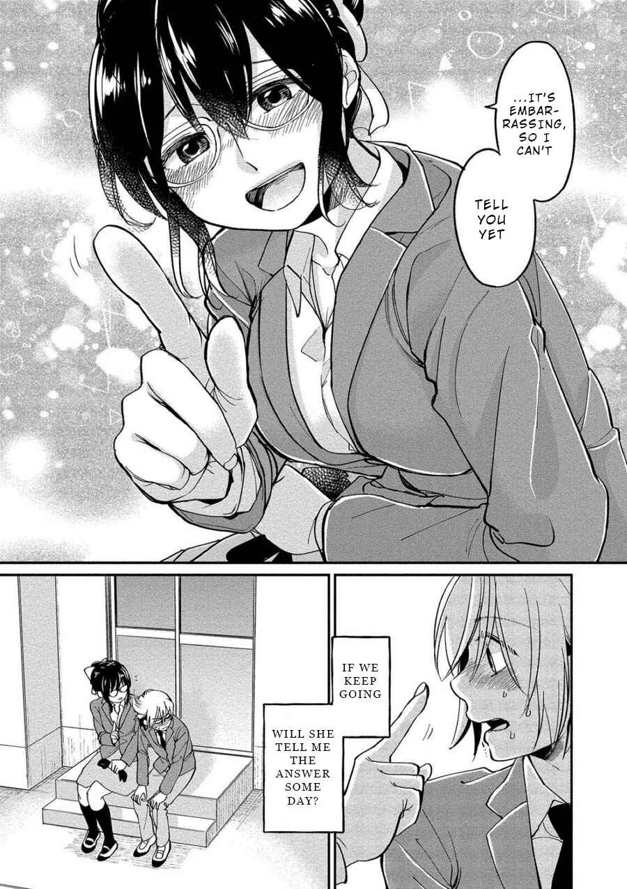 Yuki Nee-chan no Kan-nou Gokko. Chapter 3: An Owner's Agony - Page 24