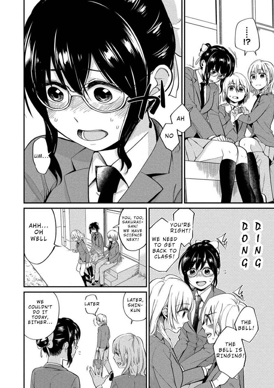 Yuki Nee-chan no Kan-nou Gokko. Chapter 4: First Service - Page 6