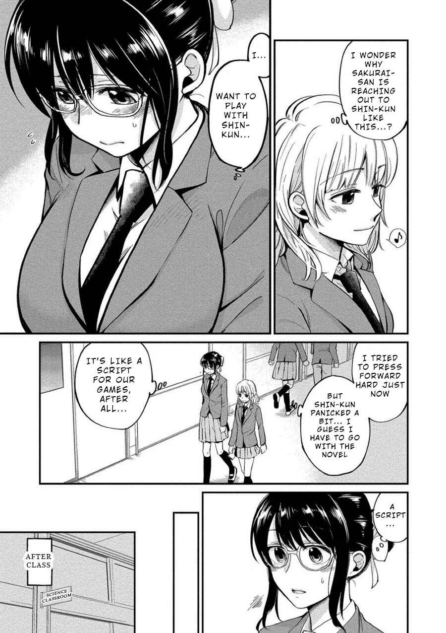 Yuki Nee-chan no Kan-nou Gokko. Chapter 4: First Service - Page 7