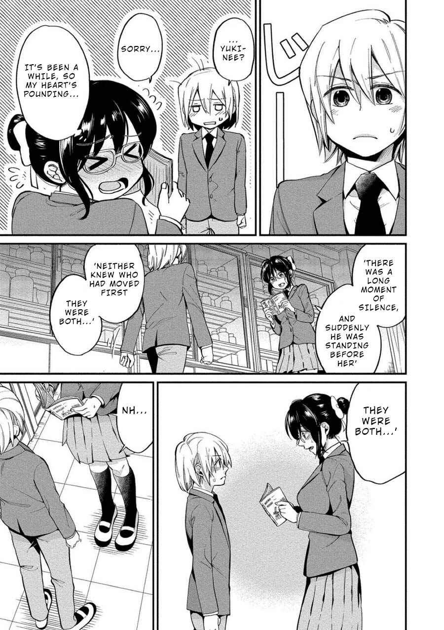 Yuki Nee-chan no Kan-nou Gokko. Chapter 4: First Service - Page 9