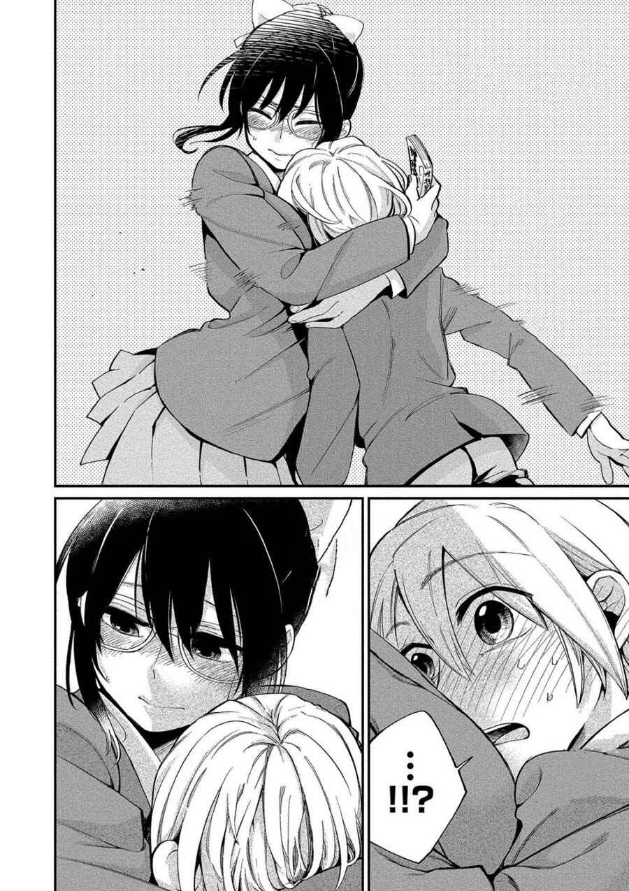 Yuki Nee-chan no Kan-nou Gokko. Chapter 4: First Service - Page 10