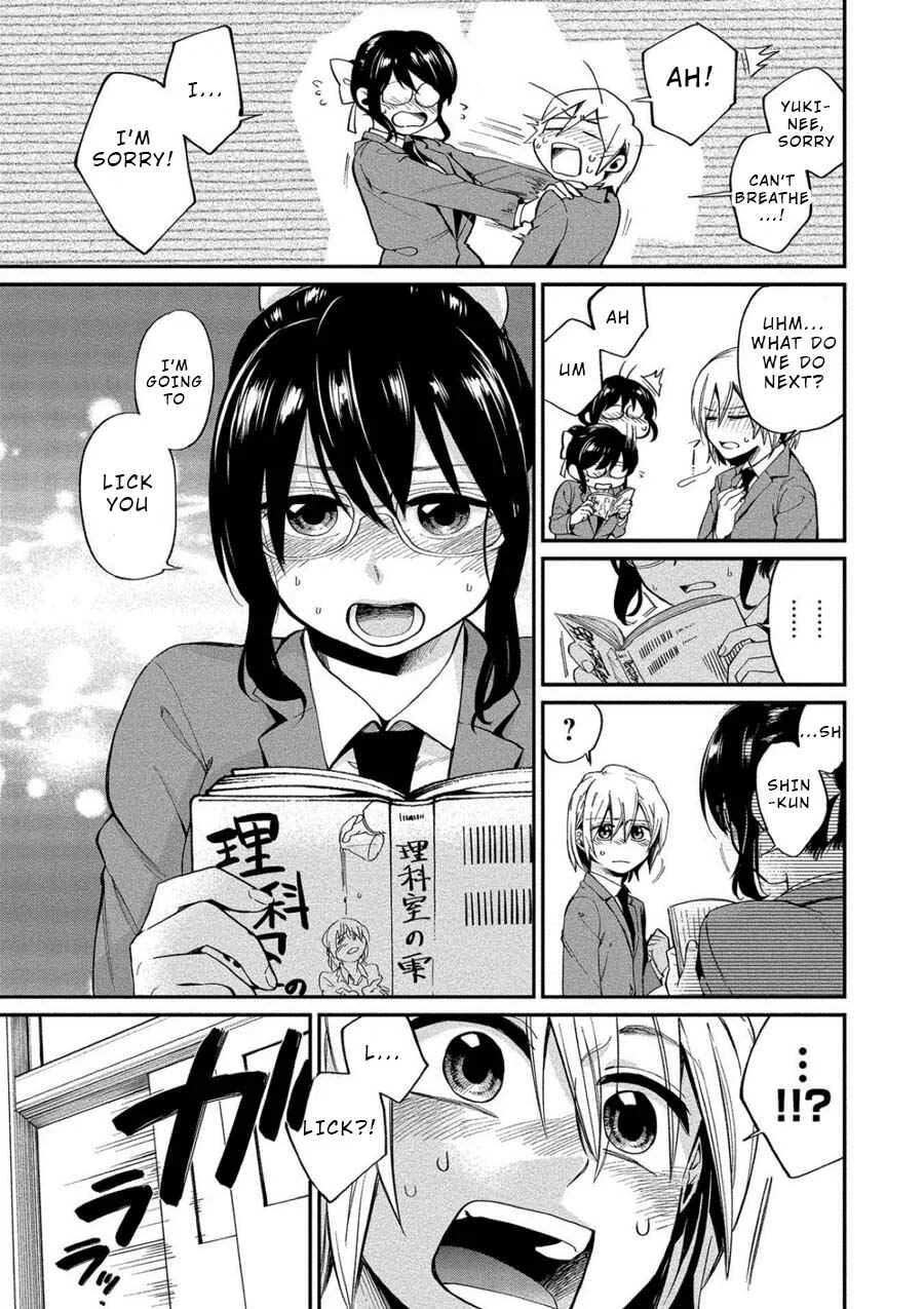 Yuki Nee-chan no Kan-nou Gokko. Chapter 4: First Service - Page 11