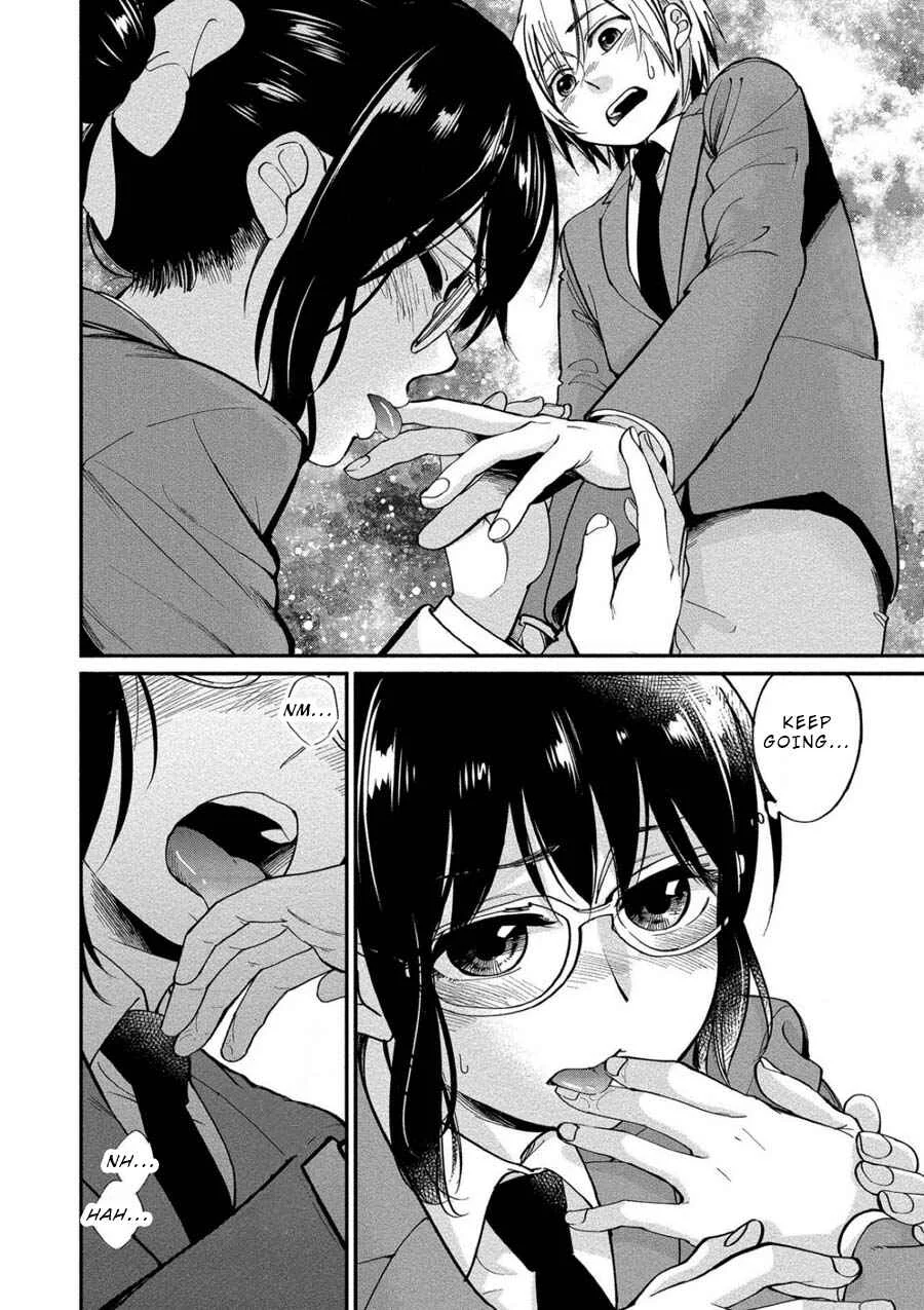 Yuki Nee-chan no Kan-nou Gokko. Chapter 4: First Service - Page 14