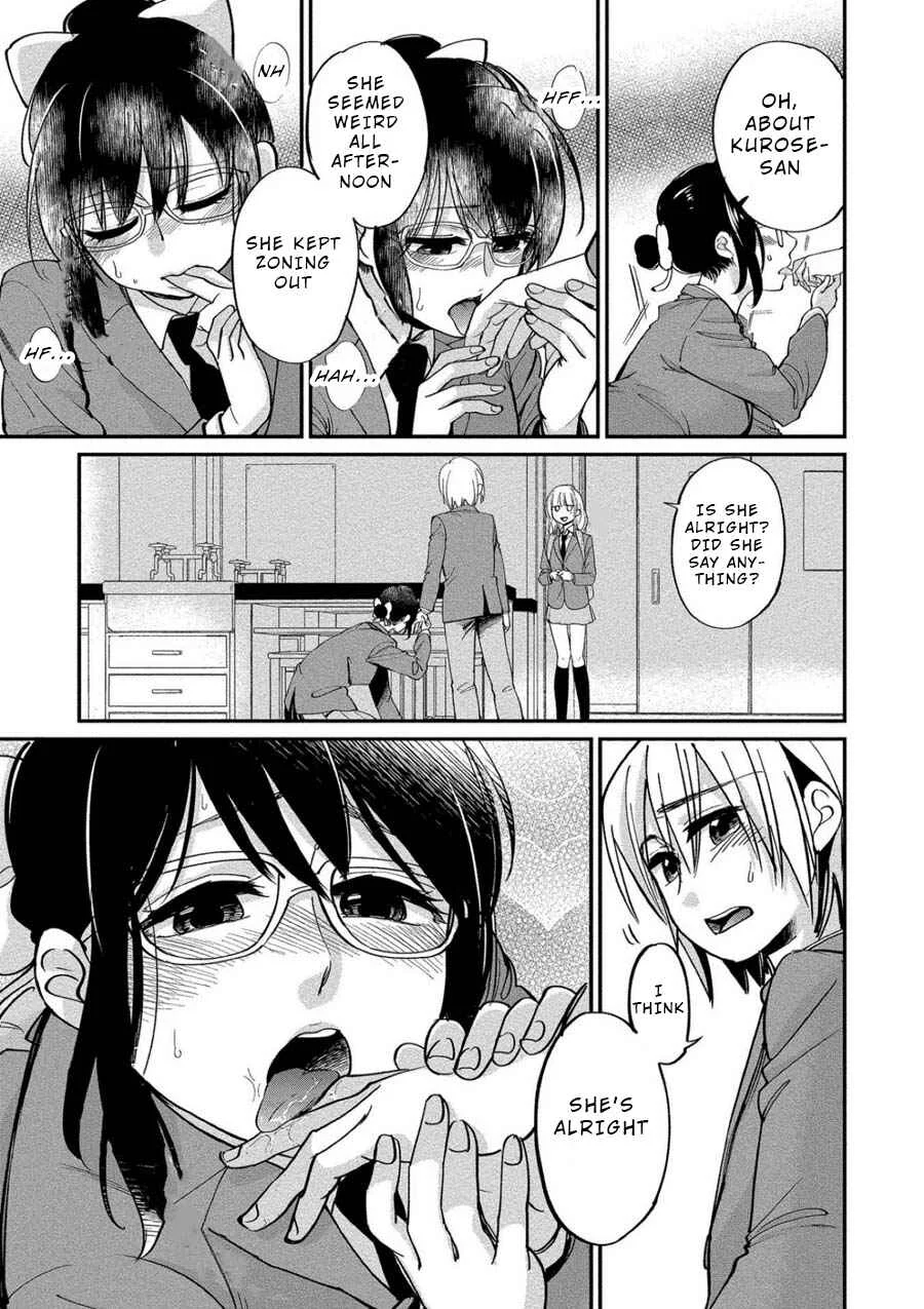 Yuki Nee-chan no Kan-nou Gokko. Chapter 4: First Service - Page 15
