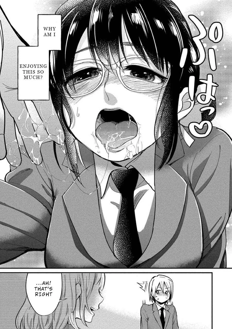 Yuki Nee-chan no Kan-nou Gokko. Chapter 4: First Service - Page 17