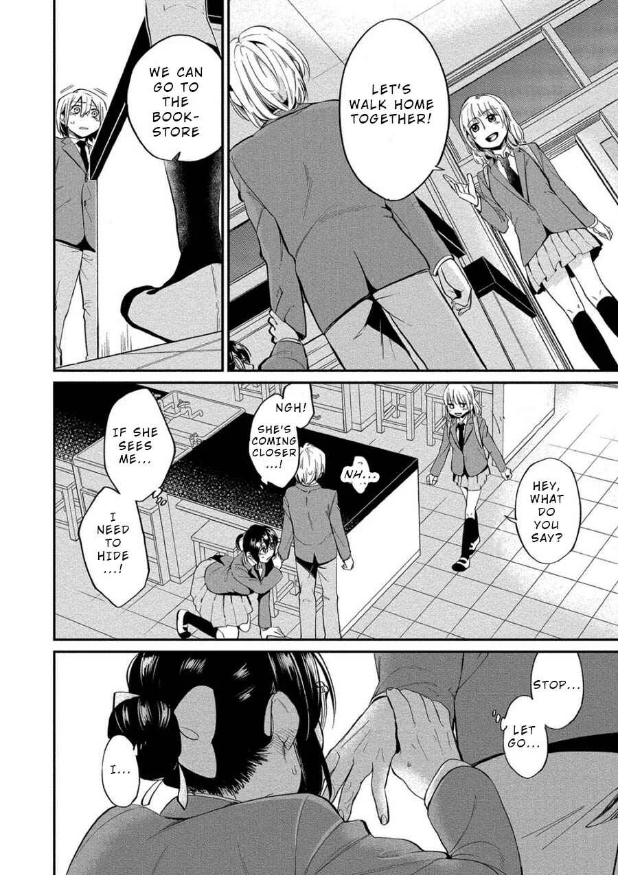 Yuki Nee-chan no Kan-nou Gokko. Chapter 4: First Service - Page 18