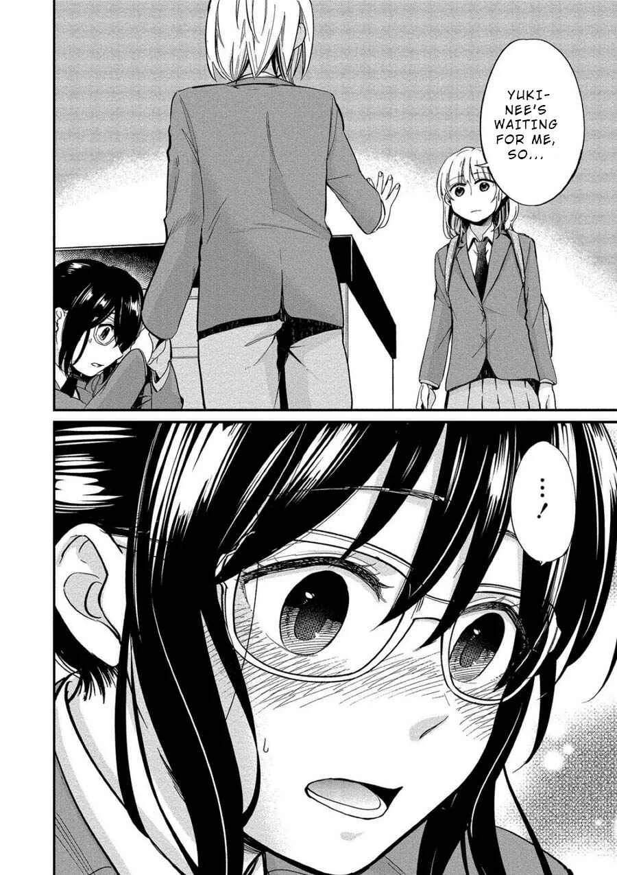 Yuki Nee-chan no Kan-nou Gokko. Chapter 4: First Service - Page 20
