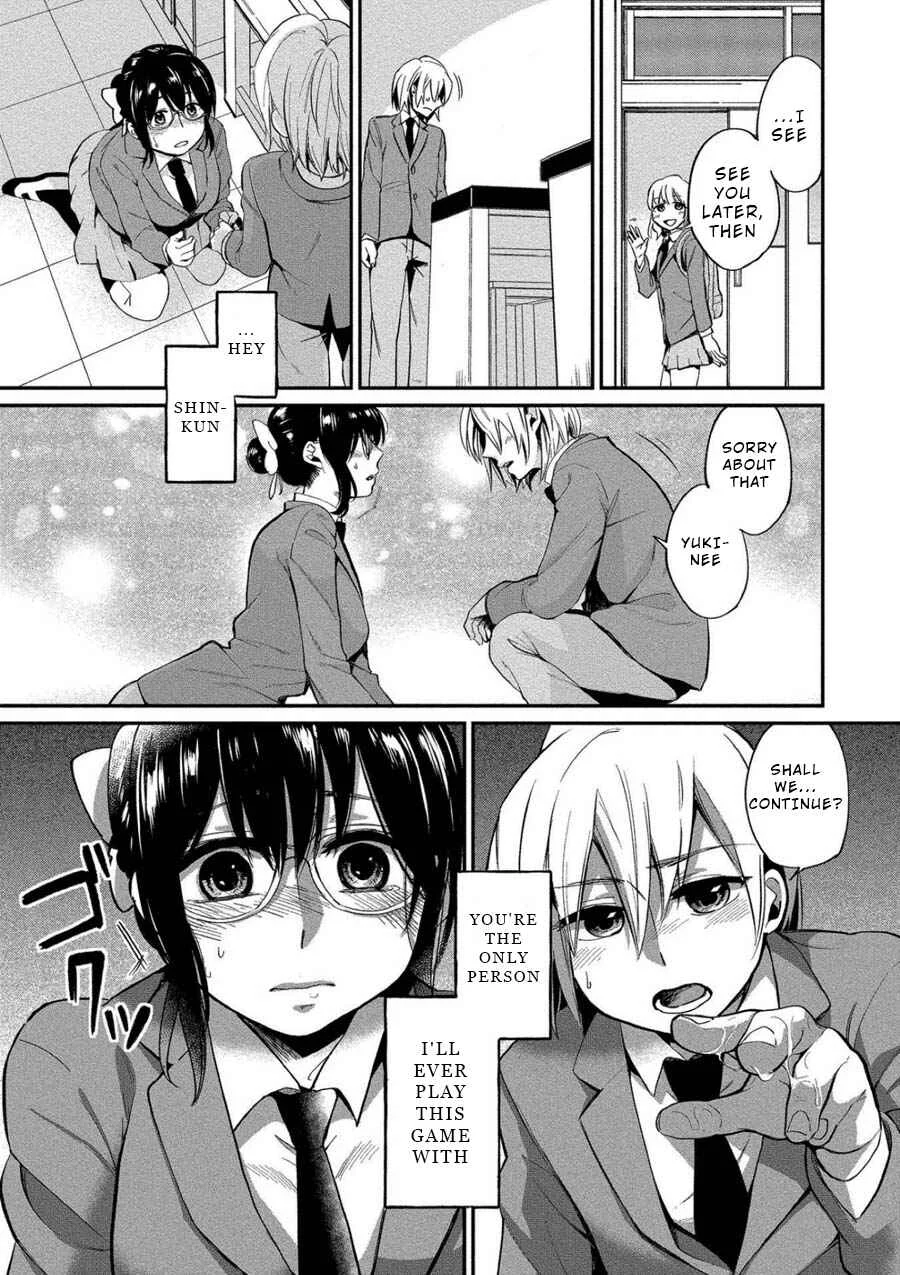 Yuki Nee-chan no Kan-nou Gokko. Chapter 4: First Service - Page 21