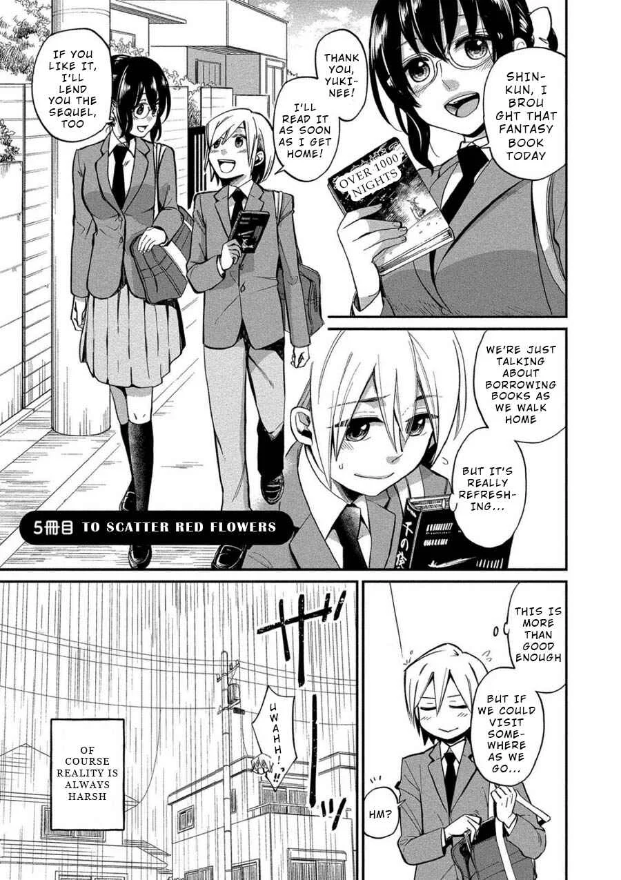 Yuki Nee-chan no Kan-nou Gokko. Chapter 5: To Scatter Red Flowers - Page 1