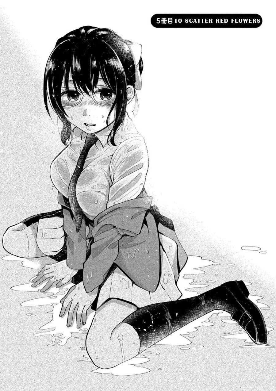 Yuki Nee-chan no Kan-nou Gokko. Chapter 5: To Scatter Red Flowers - Page 2