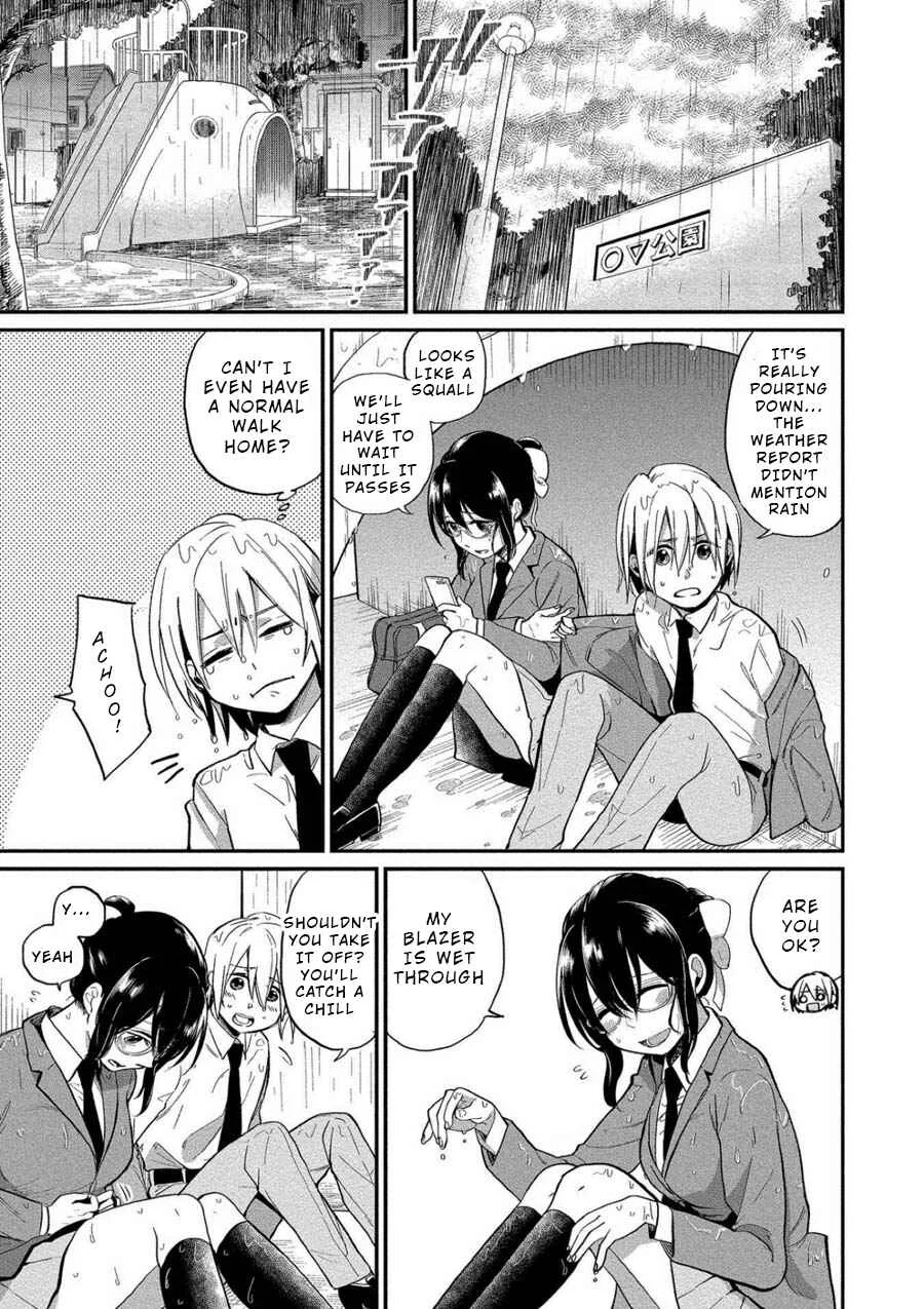 Yuki Nee-chan no Kan-nou Gokko. Chapter 5: To Scatter Red Flowers - Page 3
