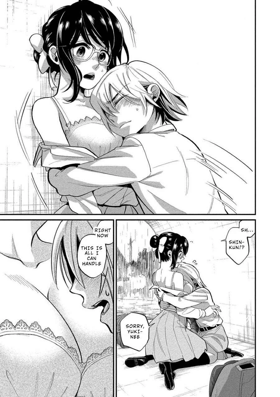 Yuki Nee-chan no Kan-nou Gokko. Chapter 5: To Scatter Red Flowers - Page 11