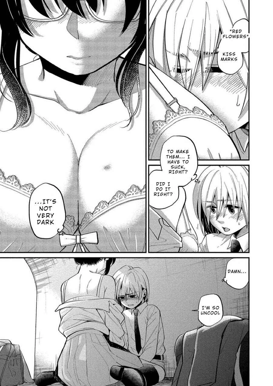 Yuki Nee-chan no Kan-nou Gokko. Chapter 5: To Scatter Red Flowers - Page 13