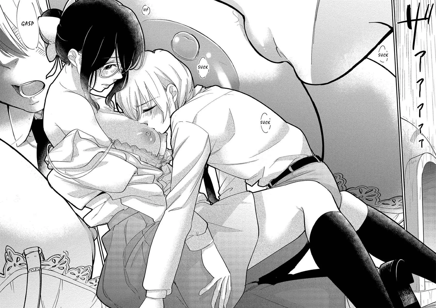 Yuki Nee-chan no Kan-nou Gokko. Chapter 5: To Scatter Red Flowers - Page 16