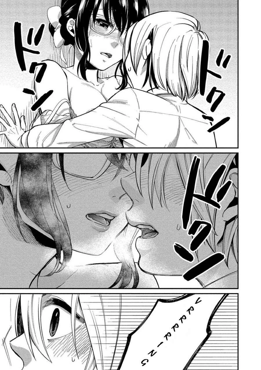 Yuki Nee-chan no Kan-nou Gokko. Chapter 5: To Scatter Red Flowers - Page 18