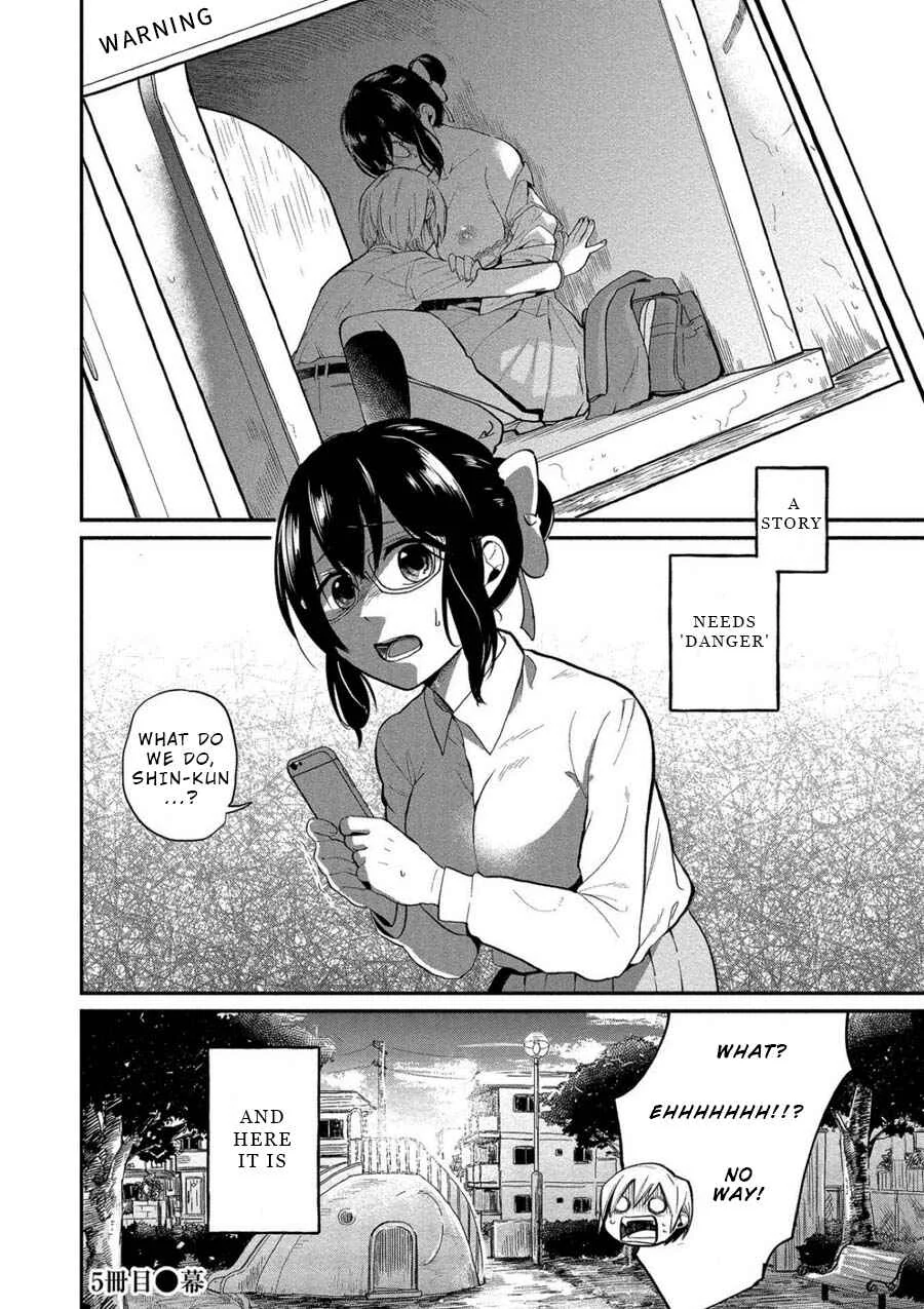 Yuki Nee-chan no Kan-nou Gokko. Chapter 5: To Scatter Red Flowers - Page 21