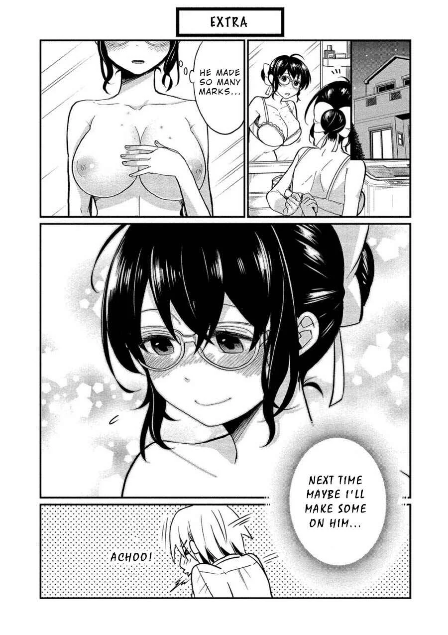 Yuki Nee-chan no Kan-nou Gokko. Chapter 5: To Scatter Red Flowers - Page 22