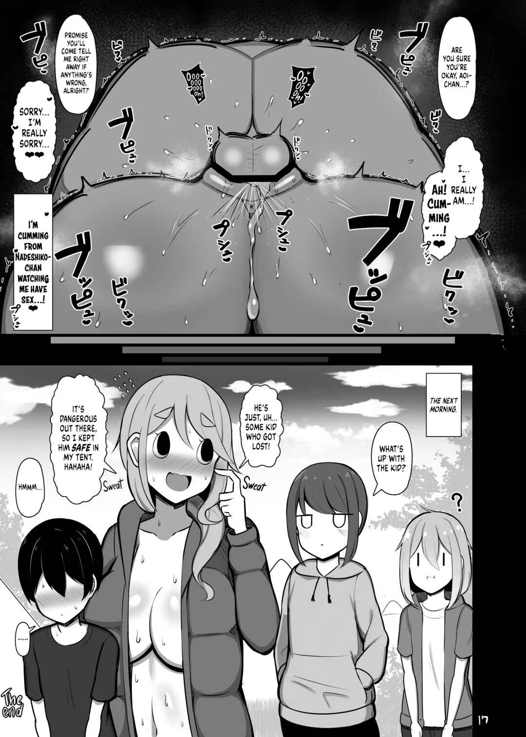 Yurucamp △ - Going Wild in my Sensei's Tent Chapter 1 - Page 16