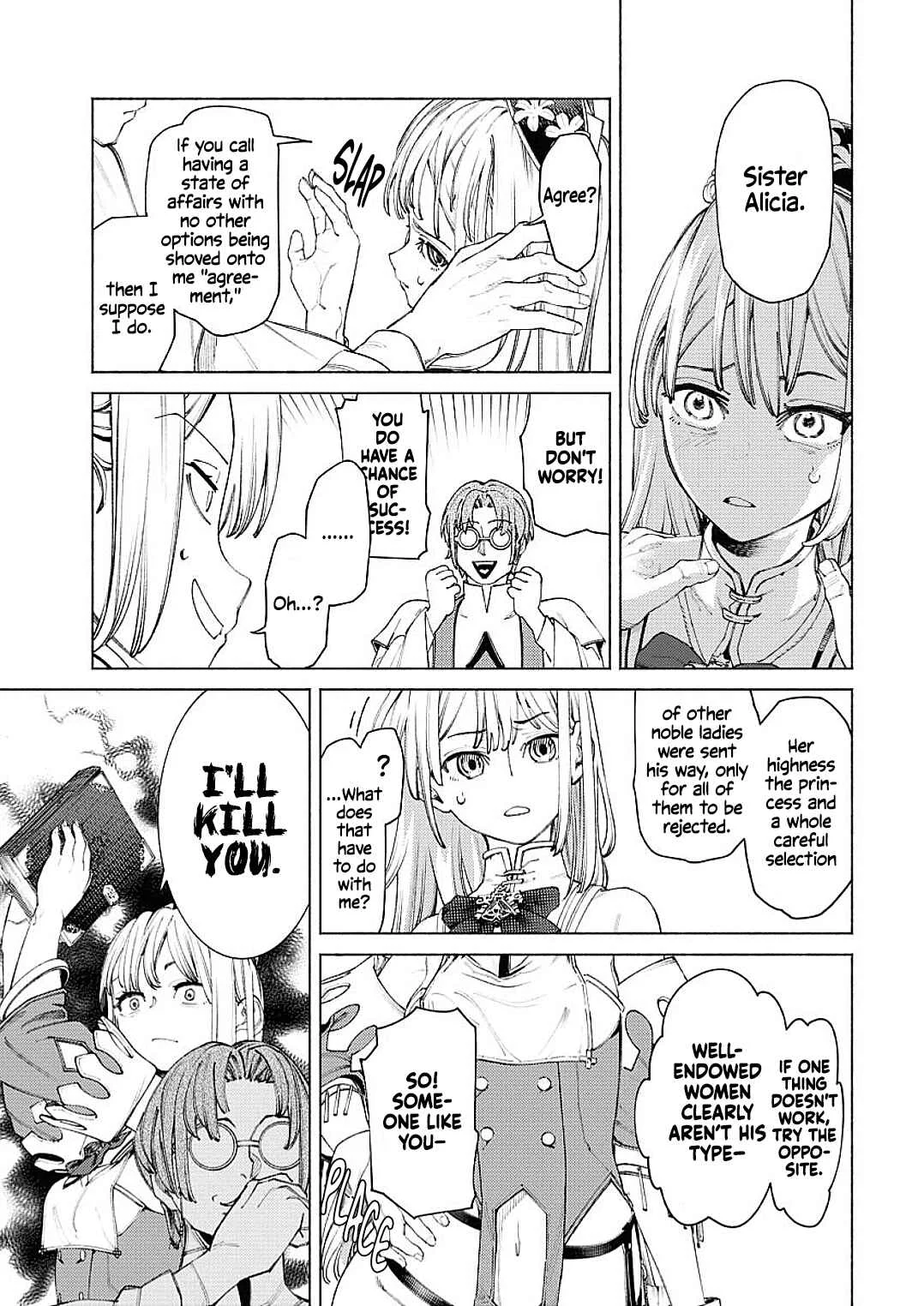 Yuusha-goroshi no Hanayome Chapter 1 - Page 16