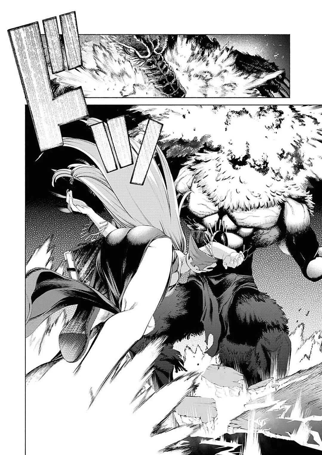 Yuusha-goroshi no Hanayome Chapter 1 - Page 32
