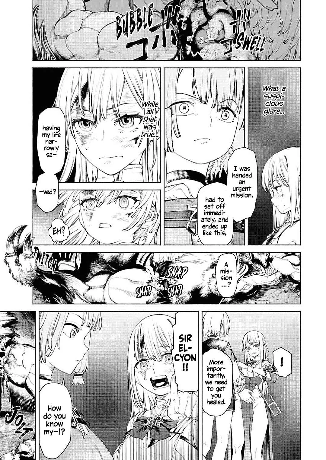 Yuusha-goroshi no Hanayome Chapter 2: The Hero Appears - Page 5