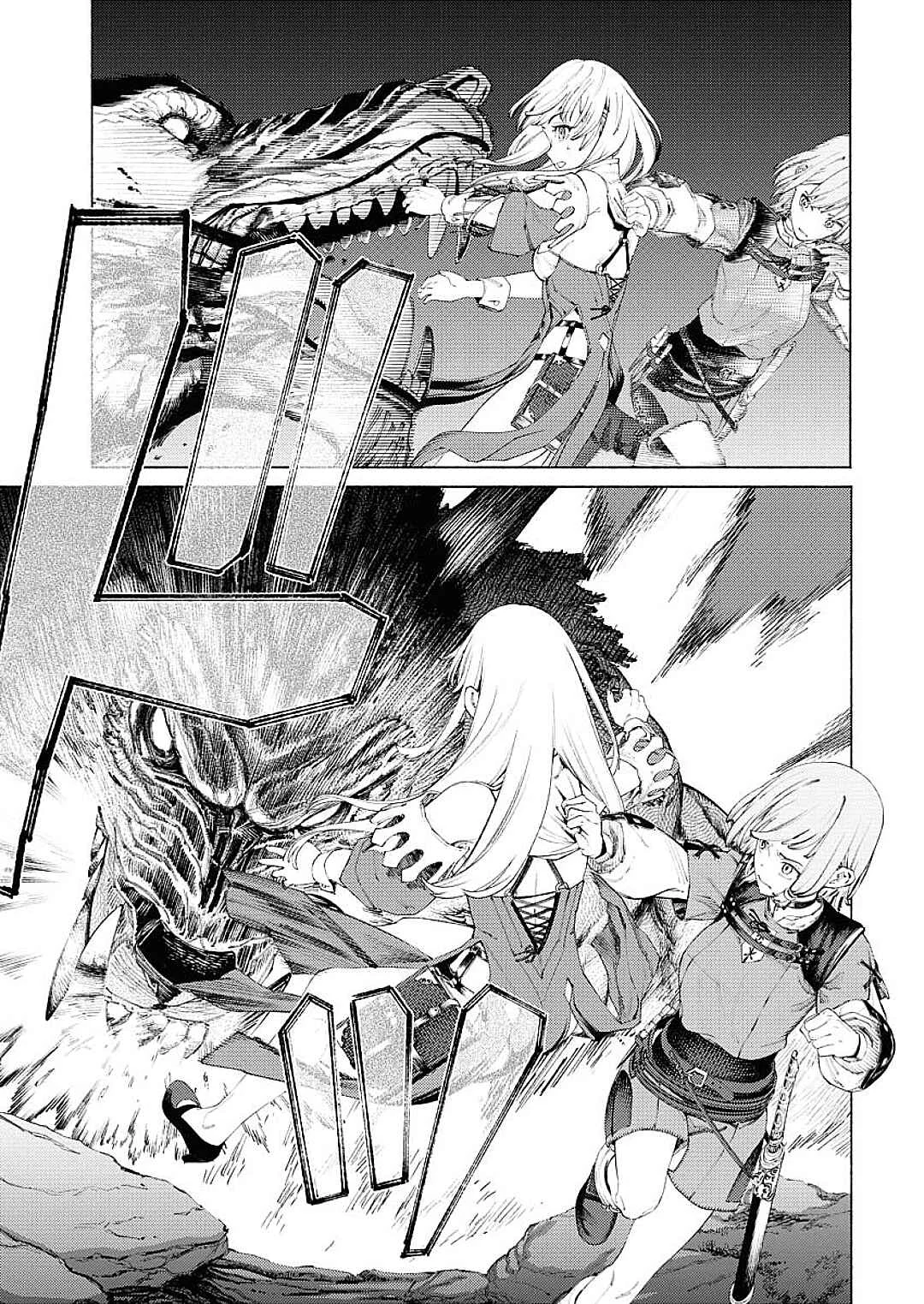 Yuusha-goroshi no Hanayome Chapter 2: The Hero Appears - Page 7