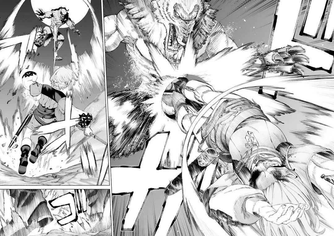 Yuusha-goroshi no Hanayome Chapter 2: The Hero Appears - Page 13