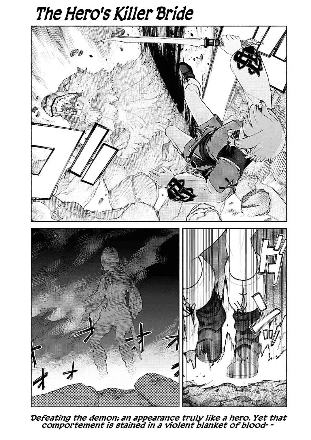 Yuusha-goroshi no Hanayome Chapter 3: That Power is Almost... (Part 1) - Page 1