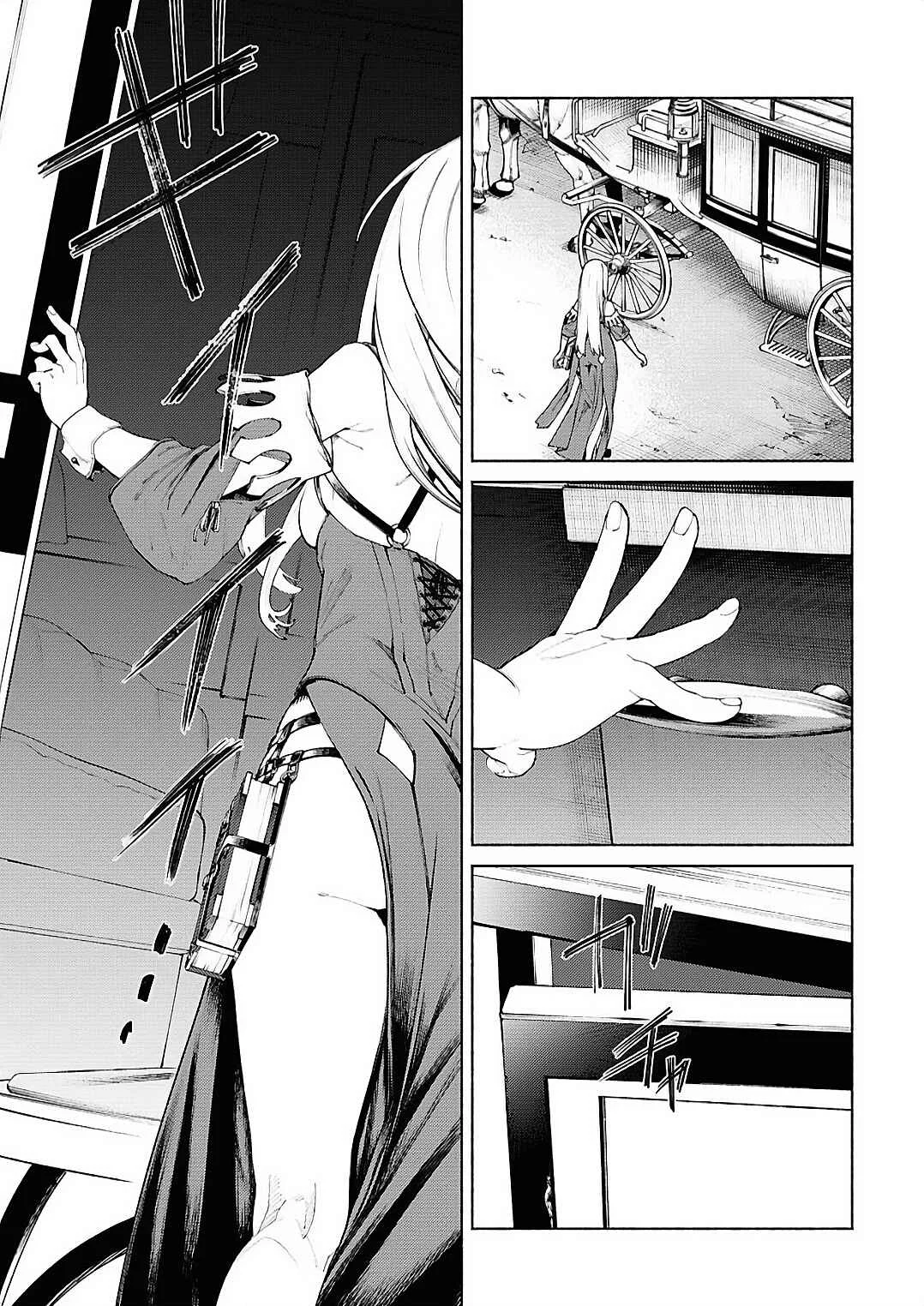 Yuusha-goroshi no Hanayome Chapter 5: Companions Make Journeys as Compassion Makes Life - Part 1 - Page 9