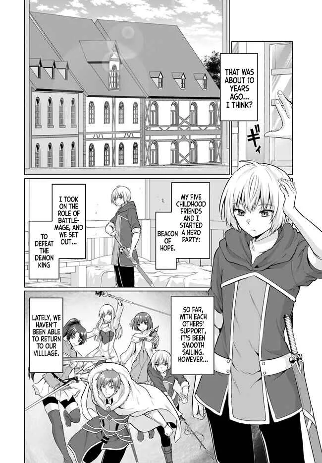 Yuusha ni Zenbu Ubawareta Ore wa Yuusha no Hahaoya to Party wo Kumimashita! Chapter 1: Ch. 1 - Page 5
