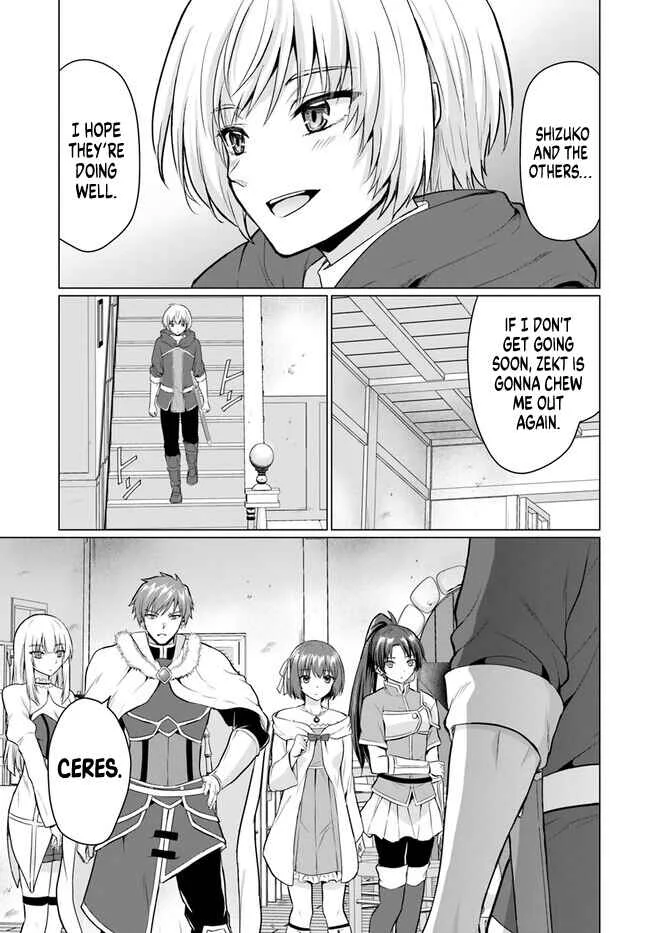 Yuusha ni Zenbu Ubawareta Ore wa Yuusha no Hahaoya to Party wo Kumimashita! Chapter 1: Ch. 1 - Page 6