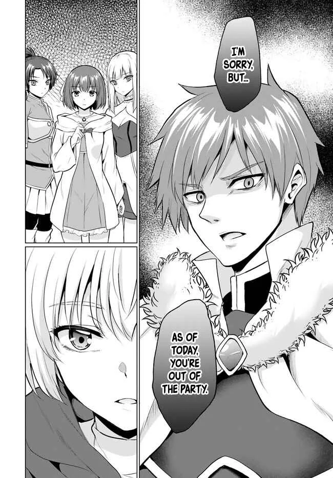 Yuusha ni Zenbu Ubawareta Ore wa Yuusha no Hahaoya to Party wo Kumimashita! Chapter 1: Ch. 1 - Page 7