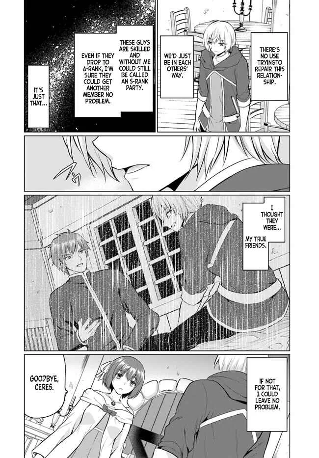 Yuusha ni Zenbu Ubawareta Ore wa Yuusha no Hahaoya to Party wo Kumimashita! Chapter 1: Ch. 1 - Page 13