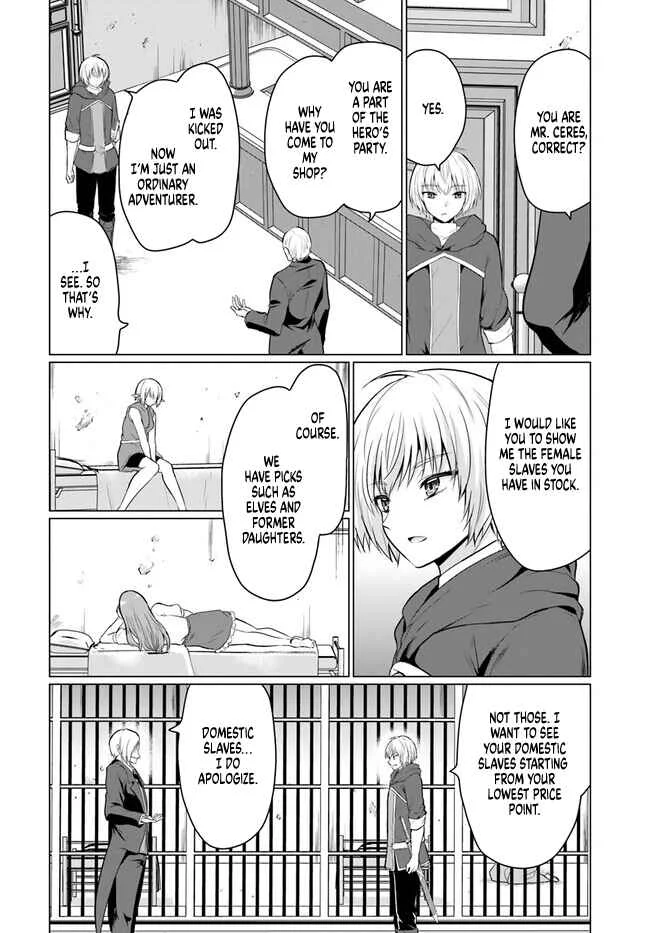 Yuusha ni Zenbu Ubawareta Ore wa Yuusha no Hahaoya to Party wo Kumimashita! Chapter 1: Ch. 1 - Page 19
