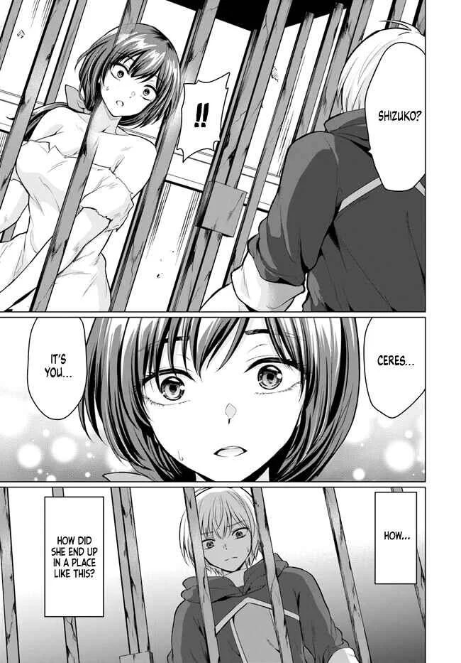 Yuusha ni Zenbu Ubawareta Ore wa Yuusha no Hahaoya to Party wo Kumimashita! Chapter 1: Ch. 1 - Page 22