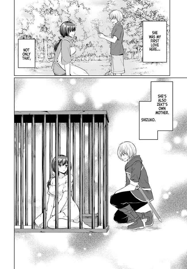 Yuusha ni Zenbu Ubawareta Ore wa Yuusha no Hahaoya to Party wo Kumimashita! Chapter 1: Ch. 1 - Page 23