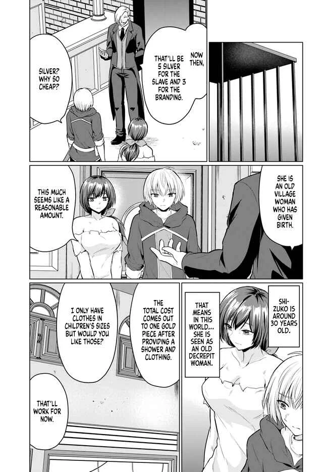 Yuusha ni Zenbu Ubawareta Ore wa Yuusha no Hahaoya to Party wo Kumimashita! Chapter 1: Ch. 1 - Page 24