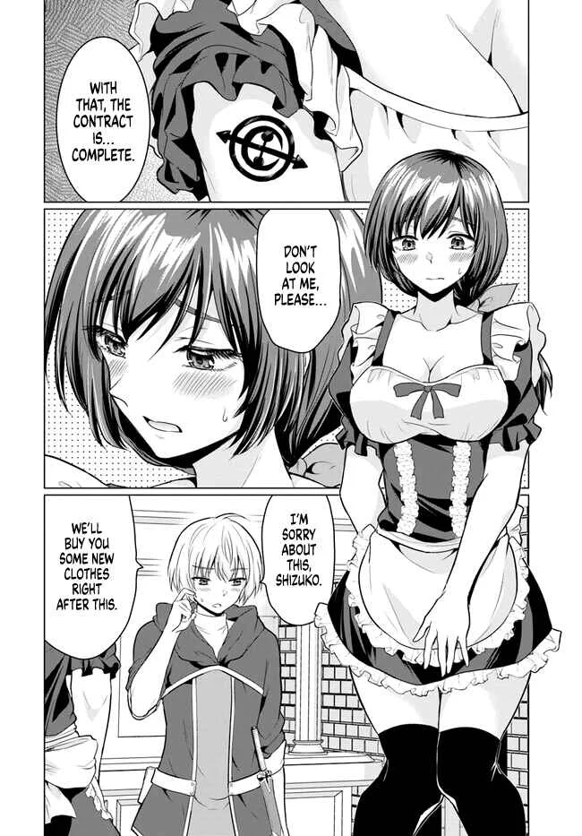 Yuusha ni Zenbu Ubawareta Ore wa Yuusha no Hahaoya to Party wo Kumimashita! Chapter 1: Ch. 1 - Page 25