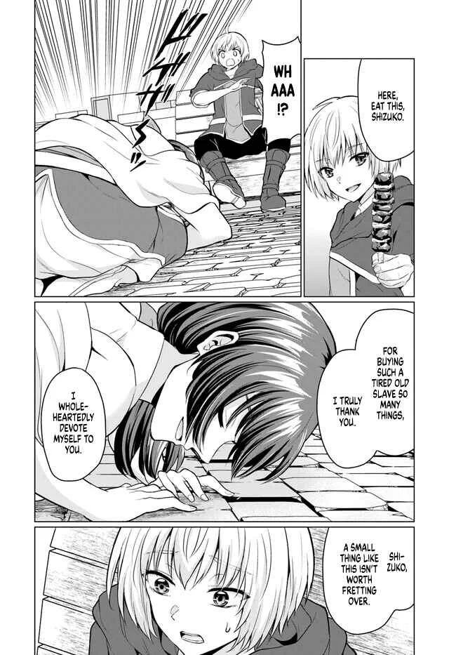 Yuusha ni Zenbu Ubawareta Ore wa Yuusha no Hahaoya to Party wo Kumimashita! Chapter 1: Ch. 1 - Page 29