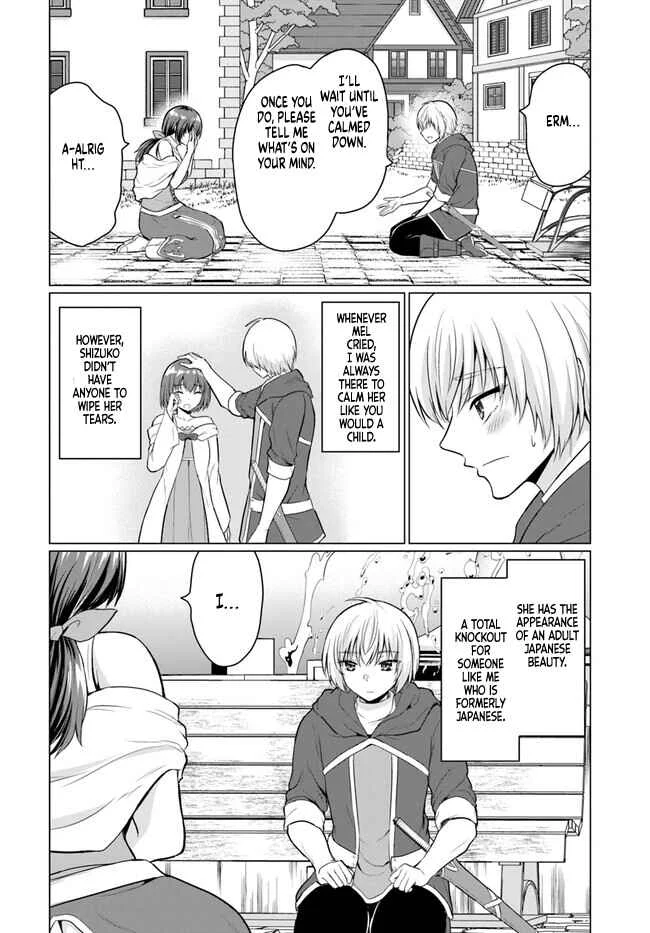 Yuusha ni Zenbu Ubawareta Ore wa Yuusha no Hahaoya to Party wo Kumimashita! Chapter 1: Ch. 1 - Page 31