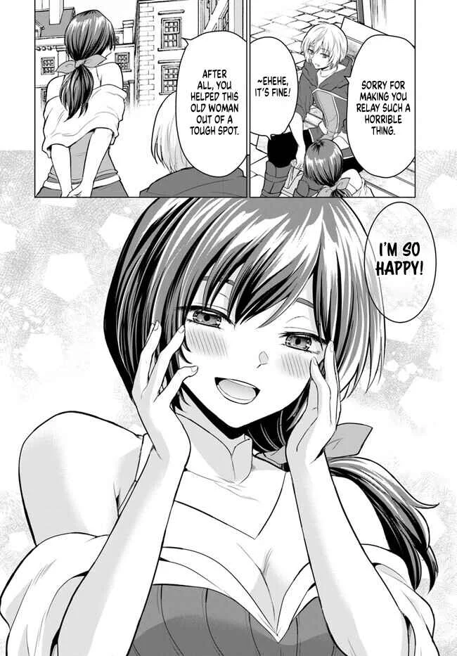 Yuusha ni Zenbu Ubawareta Ore wa Yuusha no Hahaoya to Party wo Kumimashita! Chapter 1: Ch. 1 - Page 37