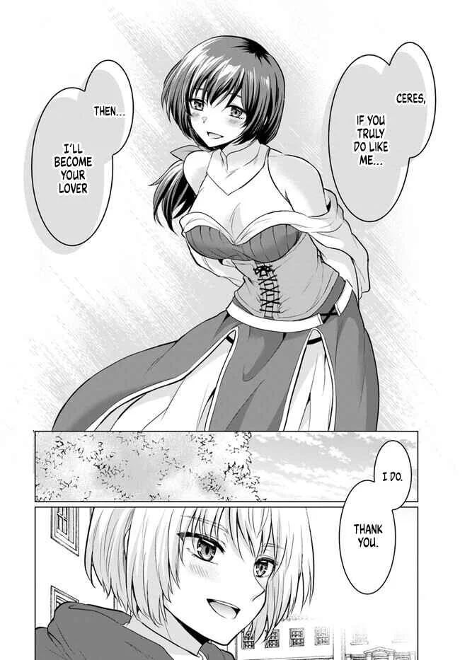 Yuusha ni Zenbu Ubawareta Ore wa Yuusha no Hahaoya to Party wo Kumimashita! Chapter 1: Ch. 1 - Page 45