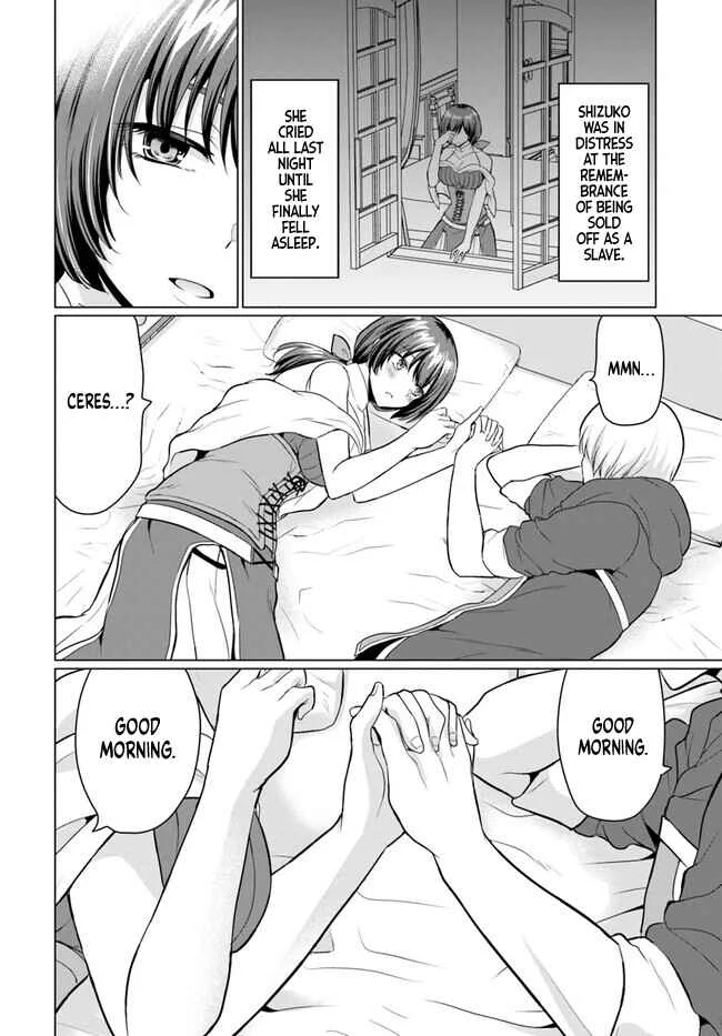 Yuusha ni Zenbu Ubawareta Ore wa Yuusha no Hahaoya to Party wo Kumimashita! Chapter 2: The morning after their first steamy night. - Page 3