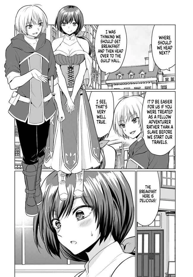 Yuusha ni Zenbu Ubawareta Ore wa Yuusha no Hahaoya to Party wo Kumimashita! Chapter 2: The morning after their first steamy night. - Page 5