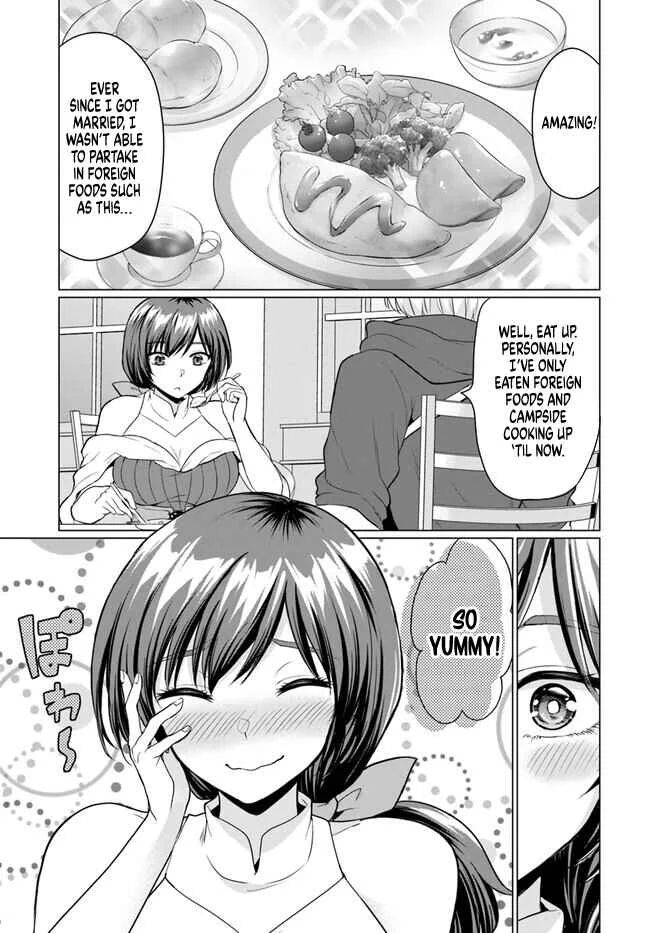 Yuusha ni Zenbu Ubawareta Ore wa Yuusha no Hahaoya to Party wo Kumimashita! Chapter 2: The morning after their first steamy night. - Page 6