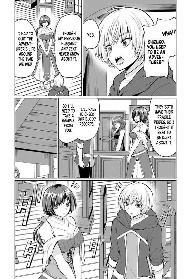Yuusha ni Zenbu Ubawareta Ore wa Yuusha no Hahaoya to Party wo Kumimashita! Chapter 2: The morning after their first steamy night. - Page 11